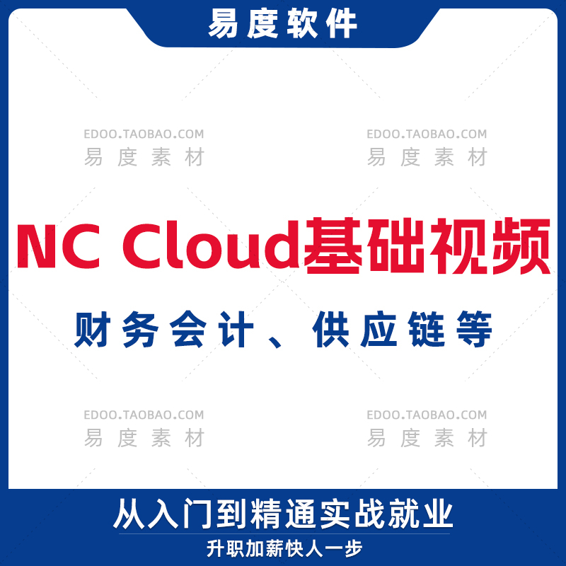  NC CLOUD ѵƵ̳ NCCLOUD ̶ʲ -1