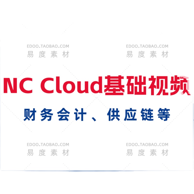  NC CLOUD ѵƵ̳ NCCLOUD ̶ʲ -2