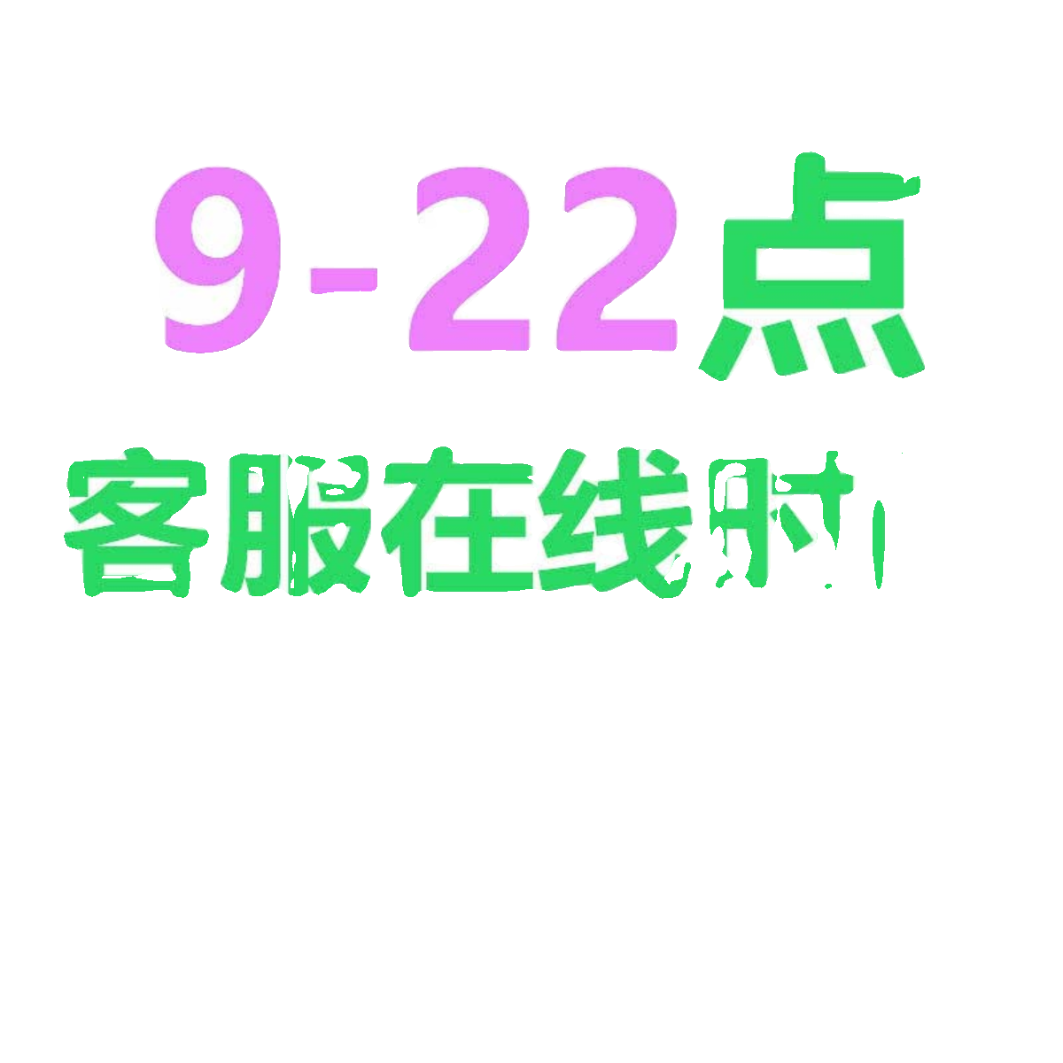 2023cc»ʵʵ˱˰̳̳ϵͳγƵֹ-5